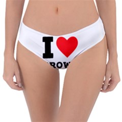 I Love Brown Sugar Reversible Classic Bikini Bottoms by ilovewhateva