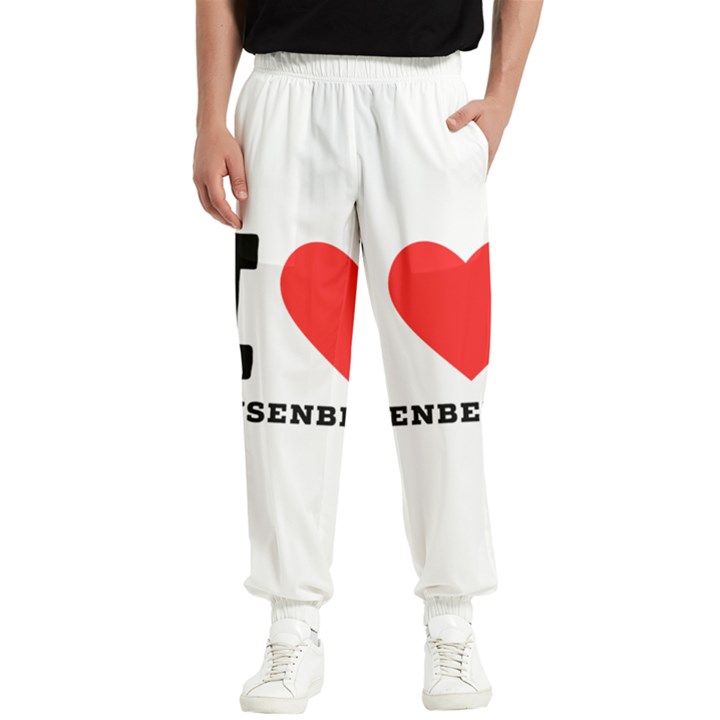 I love boysenberry  Men s Elastic Waist Pants