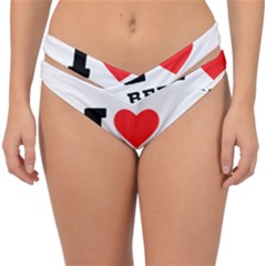 I Love Berry Double Strap Halter Bikini Bottoms by ilovewhateva