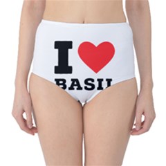 I Love Basil Classic High-waist Bikini Bottoms by ilovewhateva