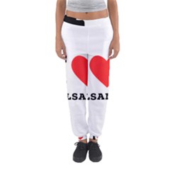 I Love Balsamic Women s Jogger Sweatpants by ilovewhateva