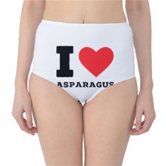 I Love Asparagus  Classic High-waist Bikini Bottoms by ilovewhateva