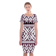 Illustration Ukrainian Folk Seamless Pattern Ornament Classic Short Sleeve Midi Dress