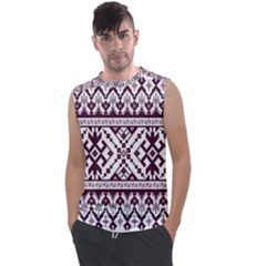 Illustration Ukrainian Folk Seamless Pattern Ornament Men s Regular Tank Top