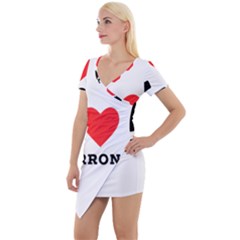 I Love Turron  Short Sleeve Asymmetric Mini Dress by ilovewhateva