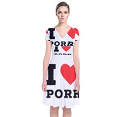 I Love Pork  Short Sleeve Front Wrap Dress by ilovewhateva