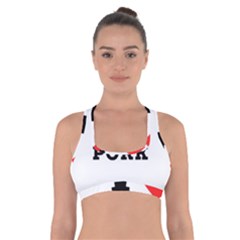 I Love Pork  Cross Back Sports Bra by ilovewhateva