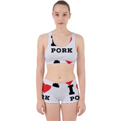 I Love Pork  Work It Out Gym Set by ilovewhateva