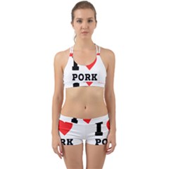 I Love Pork  Back Web Gym Set by ilovewhateva