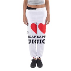 I Love Pineapple Juice Women s Jogger Sweatpants by ilovewhateva