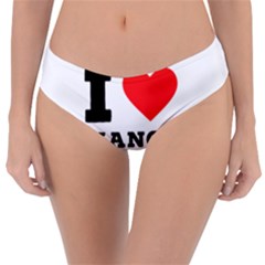 I Love Mango Juice  Reversible Classic Bikini Bottoms by ilovewhateva