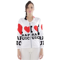 I Love Grape Juice Women s Windbreaker by ilovewhateva