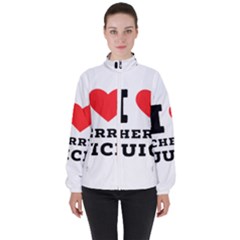 I Love Cherry Juice Women s High Neck Windbreaker by ilovewhateva