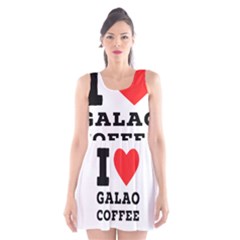 I Love Galao Coffee Scoop Neck Skater Dress by ilovewhateva