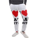 I love flat white Men s Jogger Sweatpants View1