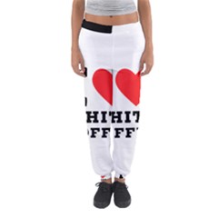 I Love White Coffee Women s Jogger Sweatpants by ilovewhateva