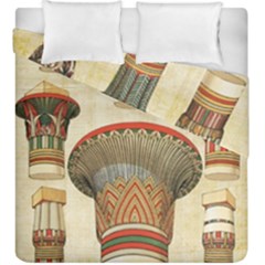 Egyptian Architecture Column Duvet Cover Double Side (king Size)