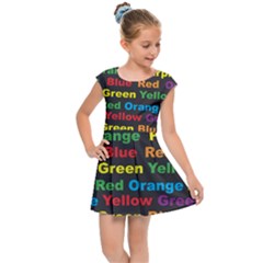 Red-yellow-blue-green-purple Kids  Cap Sleeve Dress by Wav3s