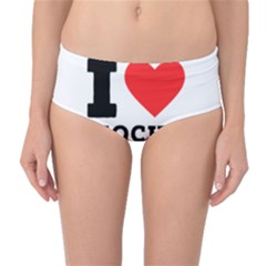 I Love Mocha Coffee Mid-waist Bikini Bottoms by ilovewhateva