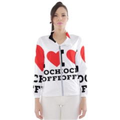 I Love Mocha Coffee Women s Windbreaker by ilovewhateva