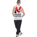 I love mocha coffee Men s Sleeveless Hoodie View2