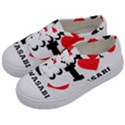 I love wasabi Kids  Classic Low Top Sneakers View2