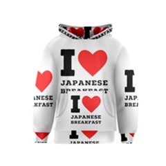 I Love Japanese Breakfast  Kids  Pullover Hoodie by ilovewhateva