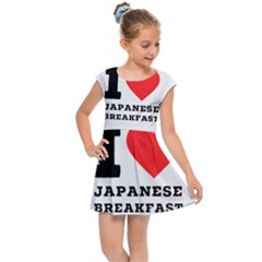 I Love Japanese Breakfast  Kids  Cap Sleeve Dress by ilovewhateva