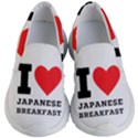 I love Japanese breakfast  Kids Lightweight Slip Ons View1