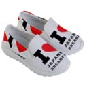 I love Japanese breakfast  Kids Lightweight Slip Ons View3