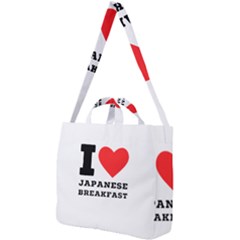 I Love Japanese Breakfast  Square Shoulder Tote Bag by ilovewhateva