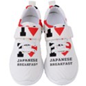 I love Japanese breakfast  Women s Velcro Strap Shoes View1