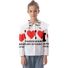 I Love Japanese Breakfast  Kids  Peter Pan Collar Blouse by ilovewhateva