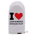 I love Japanese breakfast  Microwave Oven Glove View1