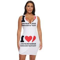 I Love Japanese Breakfast  Draped Bodycon Dress by ilovewhateva