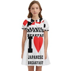 I Love Japanese Breakfast  Kids  Bow Tie Puff Sleeve Dress by ilovewhateva