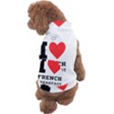 I love French breakfast  Dog Sweater View2