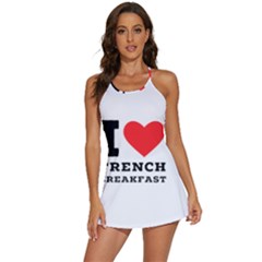 I Love French Breakfast  2-in-1 Flare Activity Dress by ilovewhateva