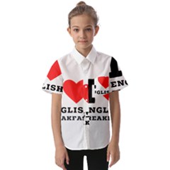 I Love English Breakfast  Kids  Short Sleeve Shirt by ilovewhateva