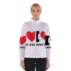 I Love Ambrosia Women s Bomber Jacket by ilovewhateva