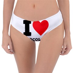 I Love Chocolate Donut Reversible Classic Bikini Bottoms by ilovewhateva