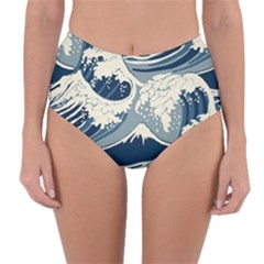 Japanese Wave Pattern Reversible High-waist Bikini Bottoms by Wav3s