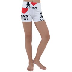 I Love Asian Cuisine Kids  Lightweight Velour Yoga Shorts by ilovewhateva