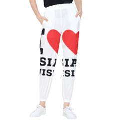 I Love Asian Cuisine Women s Tapered Pants by ilovewhateva