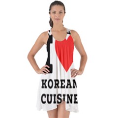 I Love Korean Cuisine Show Some Back Chiffon Dress by ilovewhateva