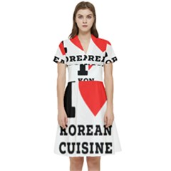 I Love Korean Cuisine Short Sleeve Waist Detail Dress by ilovewhateva