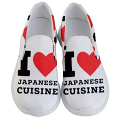 I Love Japanese Cuisine Men s Lightweight Slip Ons by ilovewhateva