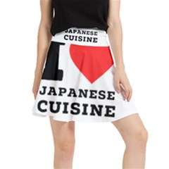 I Love Japanese Cuisine Waistband Skirt by ilovewhateva