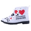 I love Japanese cuisine Women s High-Top Canvas Sneakers View2