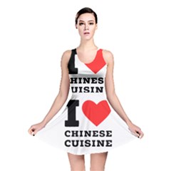 I Love Chinese Cuisine Reversible Skater Dress by ilovewhateva